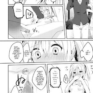Onii-chan Separation (Fakku Comics) image 010