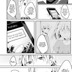 Onii-chan Separation (Fakku Comics) image 016