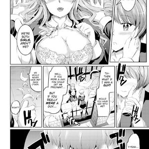 Brand Chapter 4 (Fakku Comics) image 006