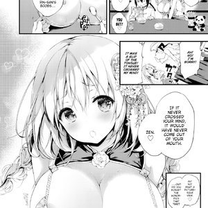 Almond Jelly (Fakku Comics) image 006