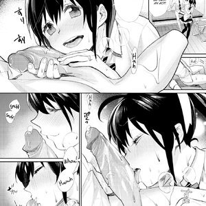Prince of the Female Otaku Club Coronation (Fakku Comics) image 014