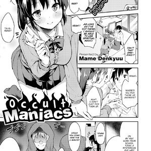 Occult Maniacs (Fakku Comics) thumbnail