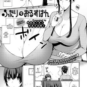 House-Sitting Together (Fakku Comics) thumbnail