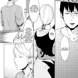Hollow White Lily (Fakku Comics) image 009