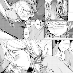 Hollow White Lily (Fakku Comics) image 013
