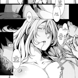 Hollow White Lily (Fakku Comics) image 015