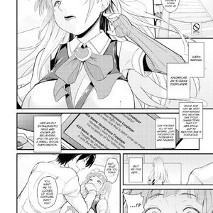 The Back Side is Important Too (Fakku Comics) image 004