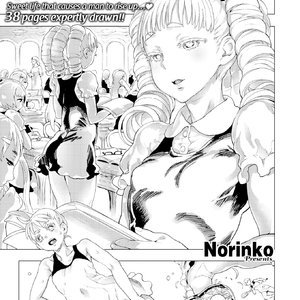 Bright Disparate Love (Fakku Comics) thumbnail