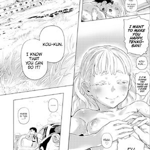 Bright Disparate Love (Fakku Comics) image 038