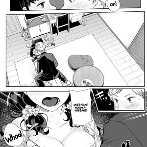 Image Change (Fakku Comics) image 005
