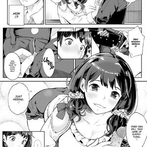 Image Change (Fakku Comics) image 006