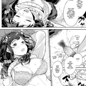Image Change (Fakku Comics) image 014