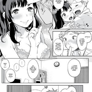 Image Change (Fakku Comics) image 020