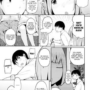 The One I Love (Fakku Comics) image 005