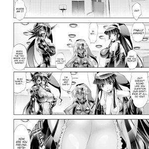 She Is the Midsummer Santa Claus - Chapter 4 (Fakku Comics) image 004