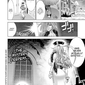 She Is the Midsummer Santa Claus - Chapter 5 (Fakku Comics) image 030