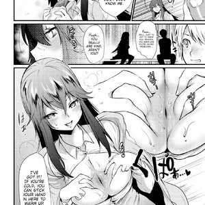 Rain Soaked Girl (Fakku Comics) image 004