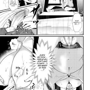 Rain Soaked Girl (Fakku Comics) image 009