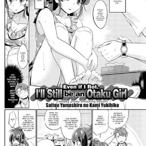 Even if I Rot, Ill Still be an Otaku Girl (Fakku Comics) image 002