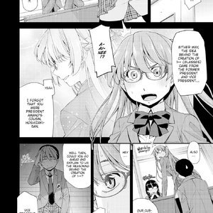 Your Glasses Are 100 Thousand Volts (Fakku Comics) image 029