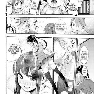 Reversible (Fakku Comics) image 020