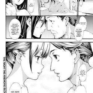 The Night the Anemone Blooms (Fakku Comics) image 022