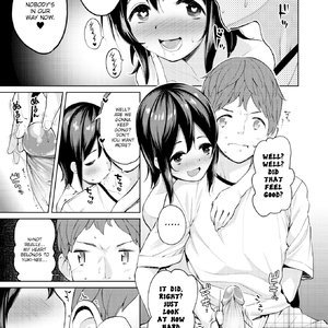 Women are Wolves Too (Fakku Comics) image 005