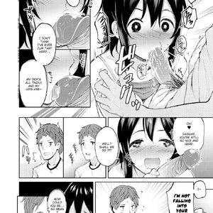 Women are Wolves Too (Fakku Comics) image 010