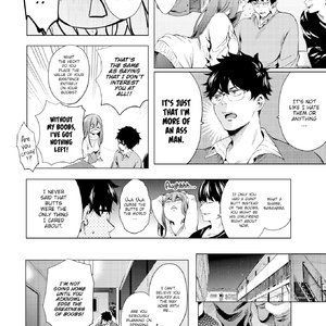 Bust is Best (Fakku Comics) image 002