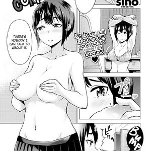 Opposite Complex (Fakku Comics) thumbnail