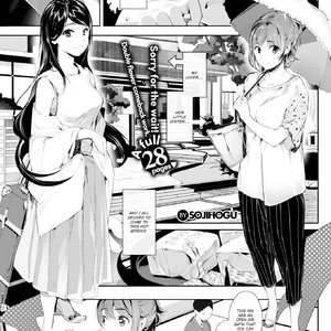 For Now Lets Just go Bareback Again (Fakku Comics) thumbnail