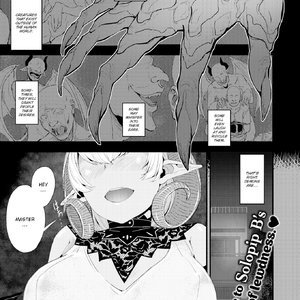 Sexual Urge (Fakku Comics) thumbnail