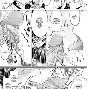 Maid Role (Fakku Comics) image 006