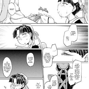 Maid Role (Fakku Comics) image 016