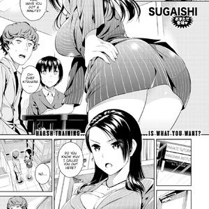 Section Chief Kitaharas Milking Duty (Fakku Comics) thumbnail