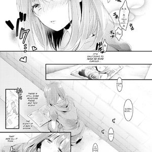 Gap (Fakku Comics) image 005