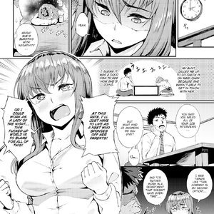 The ABCs of Interviewing (Fakku Comics) image 002