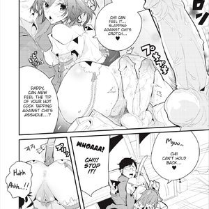 Cast-Aside Kemomimi Chii (Fakku Comics) image 004
