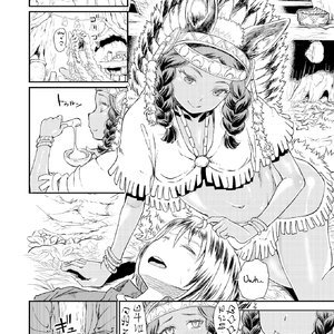 Ordiys Forest (Fakku Comics) image 004