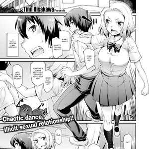 Lets Become Masters (Fakku Comics) thumbnail