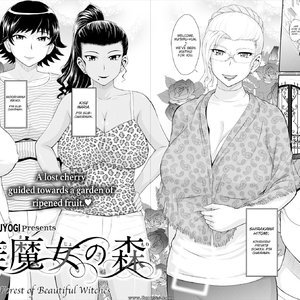 Forest of Beautiful Witches (Fakku Comics) image 002