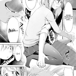 Detention Hypnosis (Fakku Comics) image 005