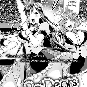 Be-Dears Idols Secret Stage (Fakku Comics) image 002