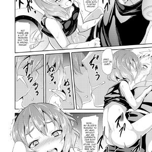 Ero Gravity (Fakku Comics) image 012