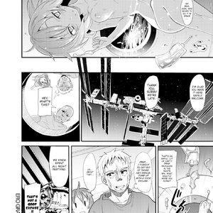 Ero Gravity (Fakku Comics) image 024