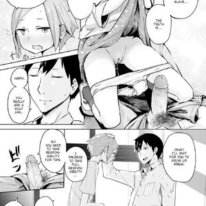 Squall Line (Fakku Comics) image 011
