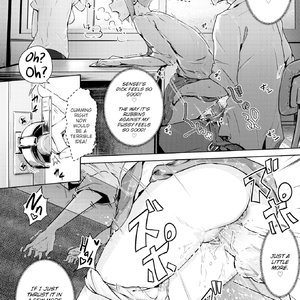Squall Line (Fakku Comics) image 020
