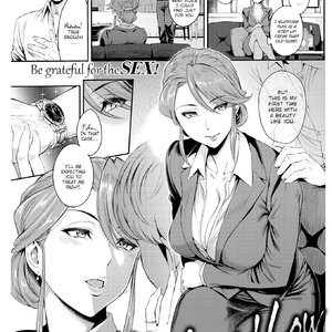 High and Low (Fakku Comics) thumbnail