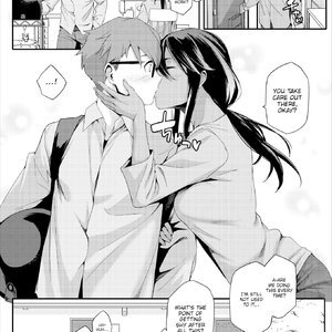 What Did You Come To Japan For (Fakku Comics) image 024
