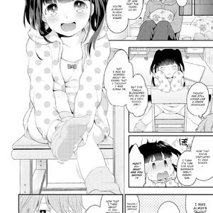 China Advice (Fakku Comics) image 004